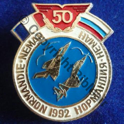 A1047NH NN  COMMEMO 50e ANNIV du NN  SM dos cercles concentriques Src.lagrille.2008 19Eur(x4) 